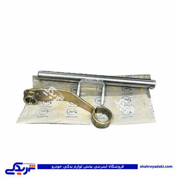 پژو اهرم دو شاخه کلاچ 405 9000255642