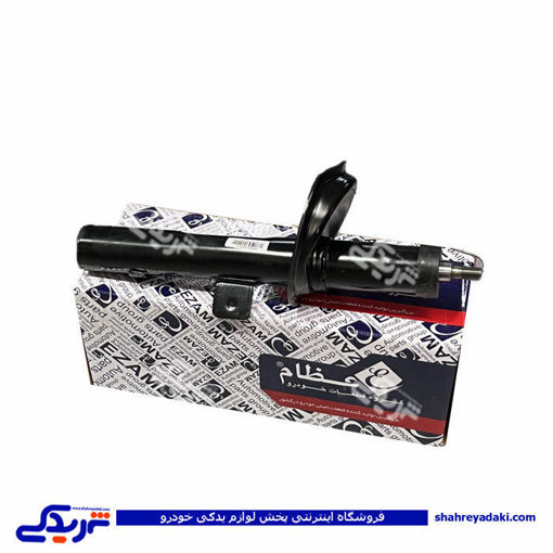 پژو کمک جلو 206 راست عظام 9000555156