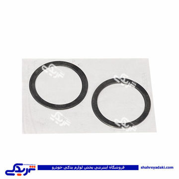 پراید واشر تنظیم دیفرانسیل شیم سایز کوچک 9000570435