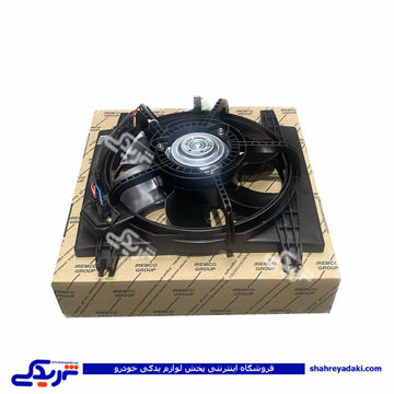 پراید موتور فن کامل دو دور اتحادموتور Emco 9000588008