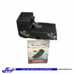 پژو جعبه فيوز کالسکه ای 405 چهار فيوز Germatec 4202519