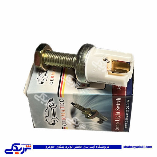 پرايد مهره ترمز ( استپ ترمز) و ريو Germatec 4502342