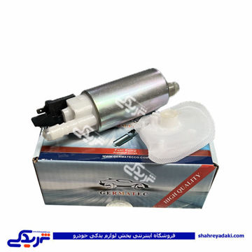 پژو مغزی پمپ بنزين 405 ال 90-L90 زانتيا GERMATEC 5102215