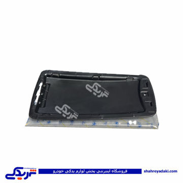 پژو قاب زیر درب کنسول سمند ایساکو 1261101703