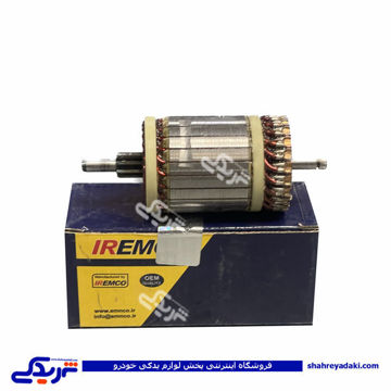 پراید آرمیچر استارت اتحاد موتور EMCO 020723