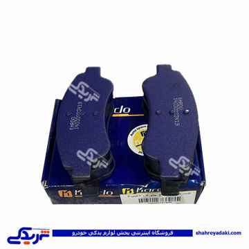 پژو لنت جلو 206 تیپ 5  9801705 KARDO