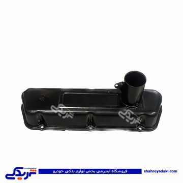 درب سوپاپ پیکان و روا آماتاصمد 10040208