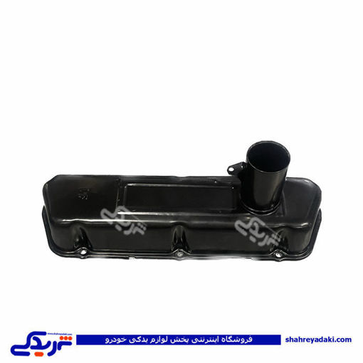 درب سوپاپ پیکان و روا آماتاصمد 10040208