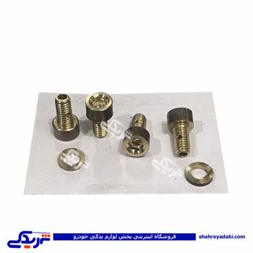 پژو پیچ آلنی هواگیری درب ترموستات برنجی 405 آماتاصمد 11090068