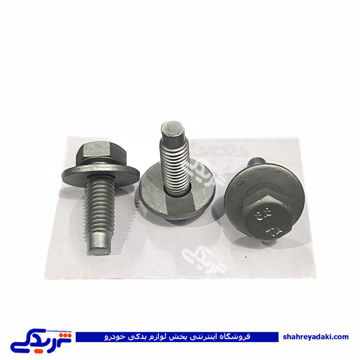 پژو پیچ سینی زیر موتور رام 405 آماتاصمد 11090258