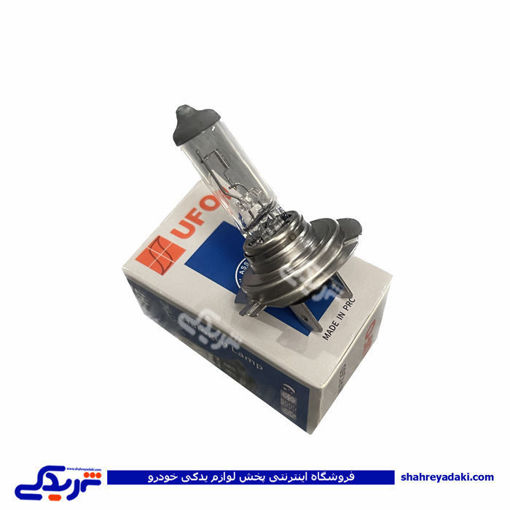 پژو لامپ گازی پرشیائی H7 دوخار 55 وات آماتاصمد 15080708