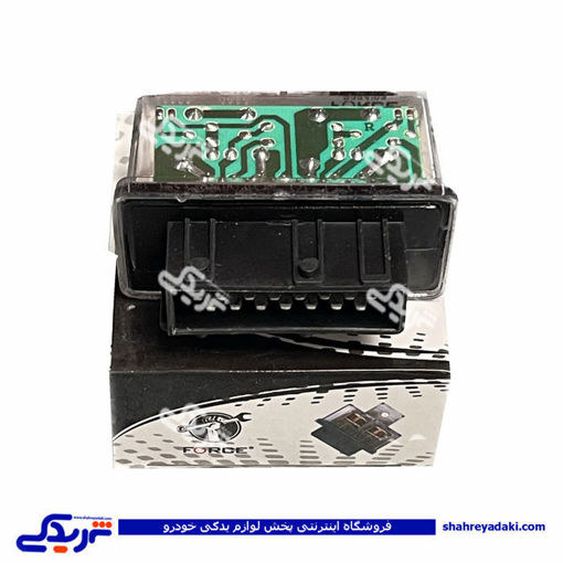 رله دوبل پیکان و پراید و پژو  9000143840 FORCE