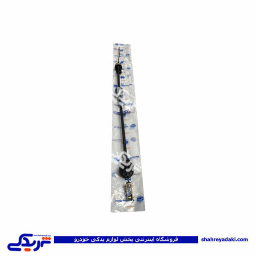 پراید سیم کلاچ یورو4 تیبا و ساینا خورشید 9000252989