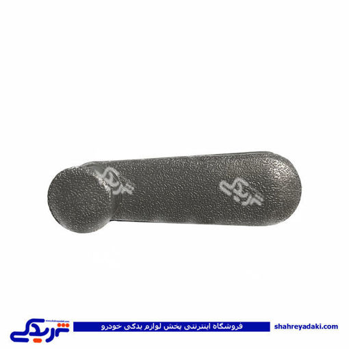 پراید دستگیره شیشه بالابر تیبا جدید پایه بلند  90062