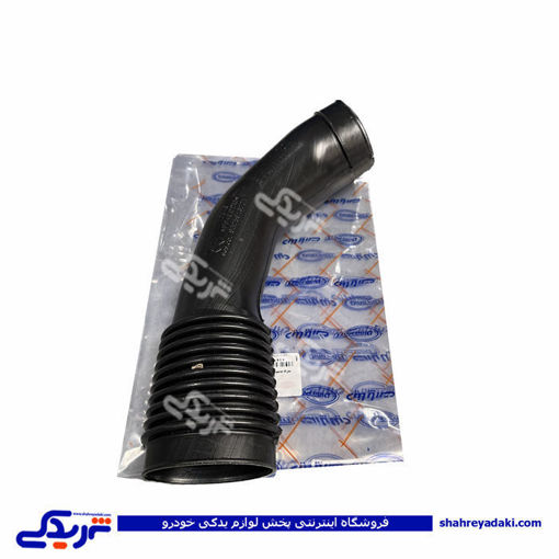 پراید خرطومی هواکش خشک جدید یورو4 دینا پارت 1502197