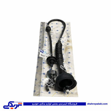 پژو سیم کلاچ 405 TU5 اتوماتیک جدید ایساکو 1380405005