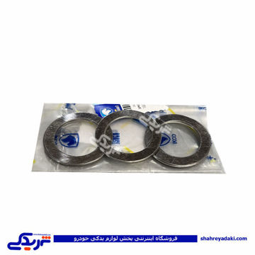 پژو واشر زیر فنر سوپاپ 405 ایساکو 1860107899