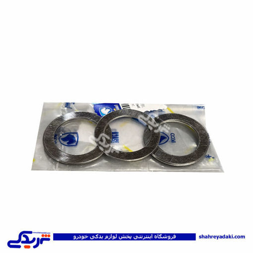 پژو واشر زیر فنر سوپاپ 405 ایساکو 1860107899