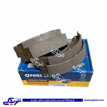 بوش شاتون پیکان IBBC 9000896041
