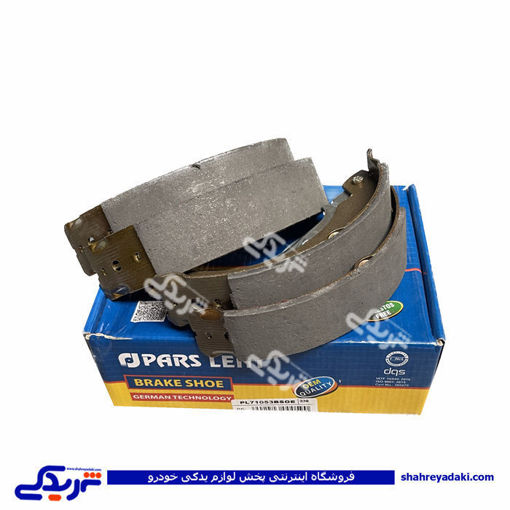 بوش شاتون پیکان IBBC 9000896041