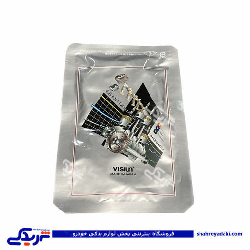 پژو اورینگ پایه فیلتر روغن 206 دو 2 تیکه ویژن SZ0317A00