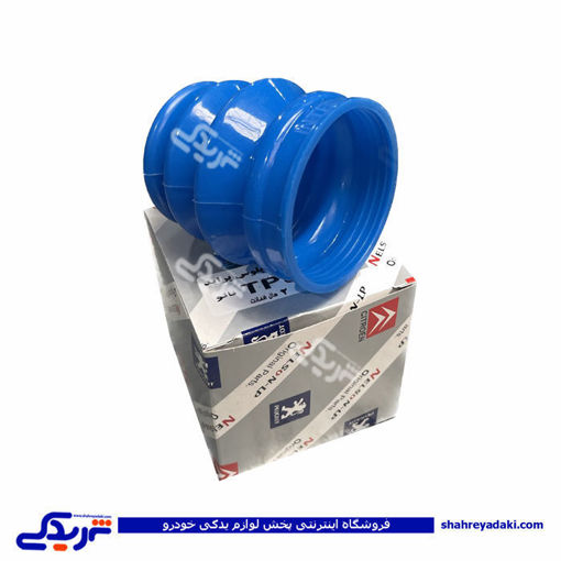 پراید گردگیر پلوس سمت چرخ نانو آبی 3001 NELSON