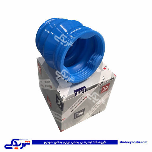 پراید گردگیر پلوس سمت گیربکس  NELSON 3002