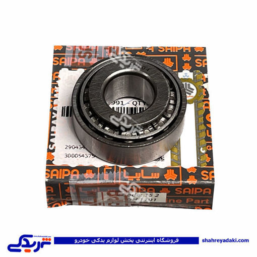 بلبرینگ 32204 کوچک انتهای شفت پینیون سایپایدک  500375PW3