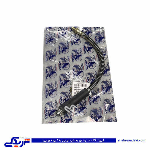 پراید لیور دسته دنده آماتاصمد 14060398