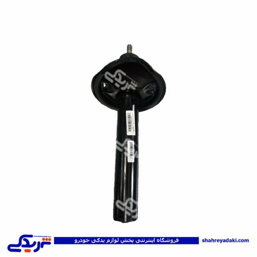 پژو کمک جلو 405 عظام ماندو 3183029