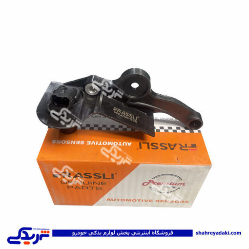 پژو سنسور دور موتور 206 تیپ 2و3 مشکی فراسلی 1513
