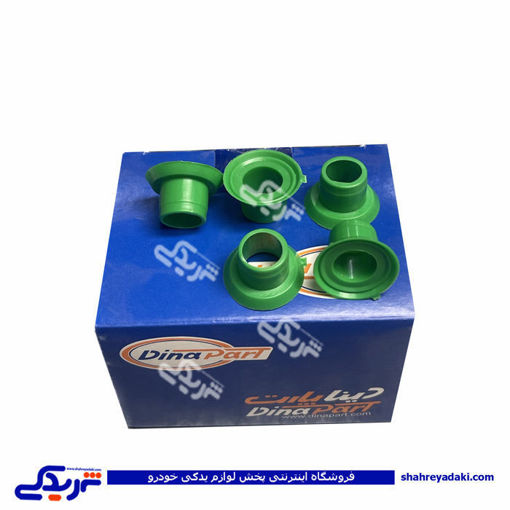 پراید بوش لیور دسته دنده دیناپارت 1502497