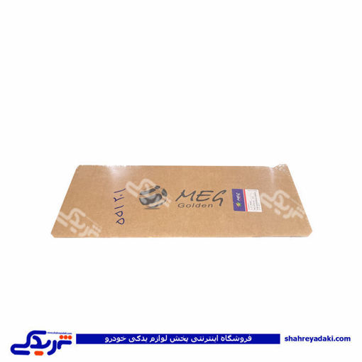 پژو واشر سرسیلندر 405 2 سوراخ MEG R-COOPRT 9000551201