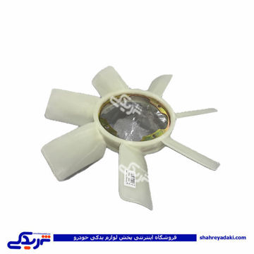 نيسان پروانه موتور سايپایدک 7061164