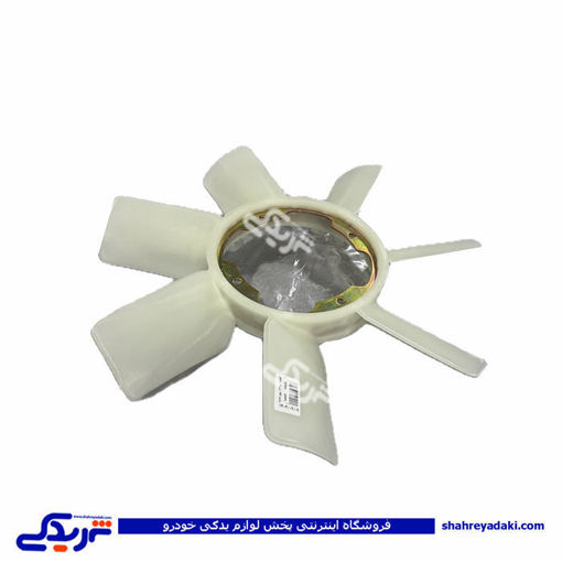 نيسان پروانه موتور سايپایدک 7061164
