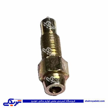 پیچ هواگیری سیلندر چرخ عقب پیکان 9000941036