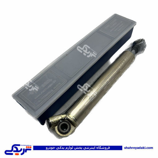 پژو کمک فرمان 405 هیدرولیک سیال نیرو 9000056012 ( عمده )