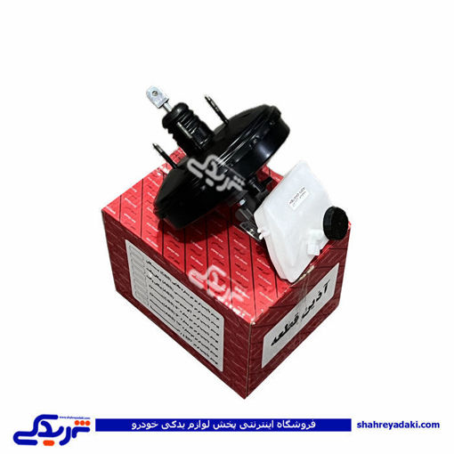 پژو بوستر ترمز 206 تيپ 2 CBS با پمپ دو کانال آذين تنه 9000562398