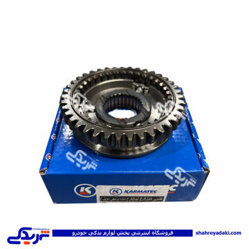 تیبا کشوئی کامل 1و2 طرح دنده برنجی دوبل کارماتک 9000682654