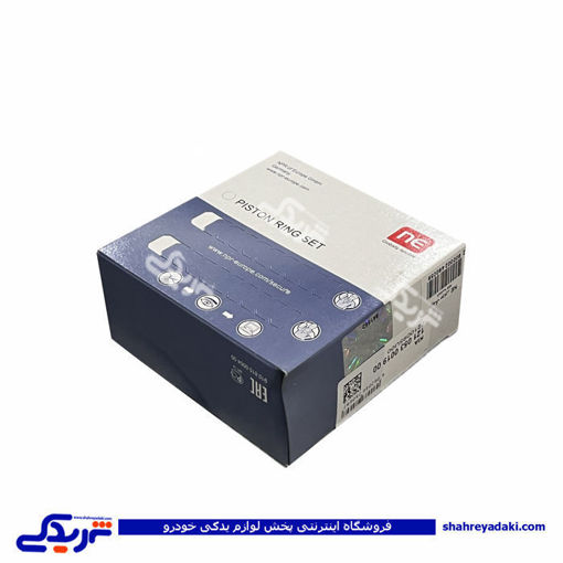 پراید رینگ موتور NE یورو 4 9000895666