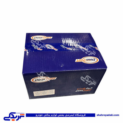 پژو پيستون موتور با بوش 405 سوپاپدار 1800 ديناپارت 1202458