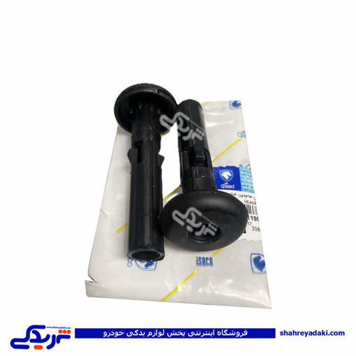 پژو پايه پشت سري صندلي 206 ايساکو 1812301199