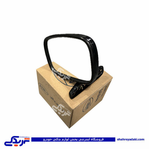 آینه بغل پشت فلزی( مشکی ) پیکان قدیمی 9000720030