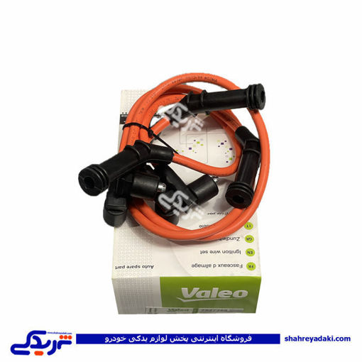 پراید وایر شمع انژکتوری زیمنس تقویتی VALEO 9000947956