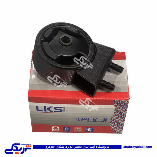پراید دسته موتور شماره 2 (گرد) LKS 9000123400