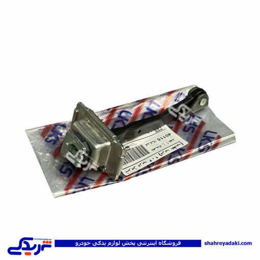 پژو ترمز درب 206 عقب بلند LKS 40115