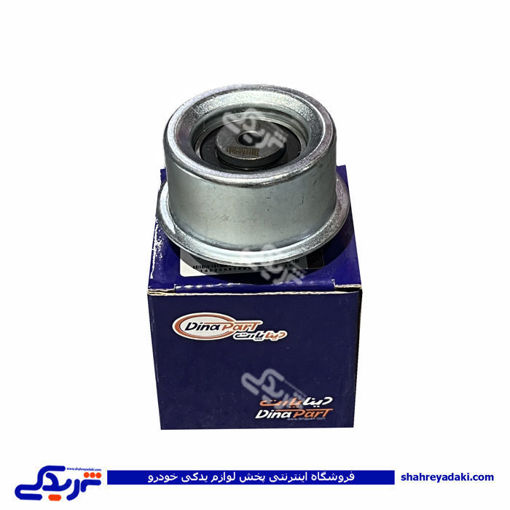 پژو پولی هرزگرد کولر EF7 فلزی تسمه تایم دینا پارت 1402058