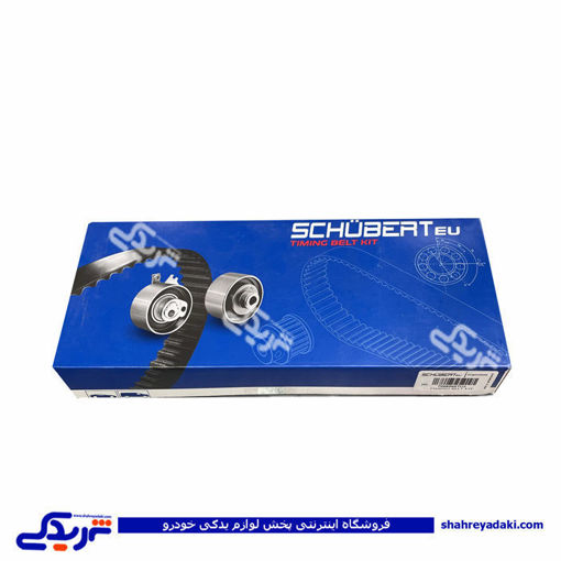 پژو کیت کامل تسمه تایم 206 تیپ 2 کامل با بلبرینگ شوبرت 9000244800