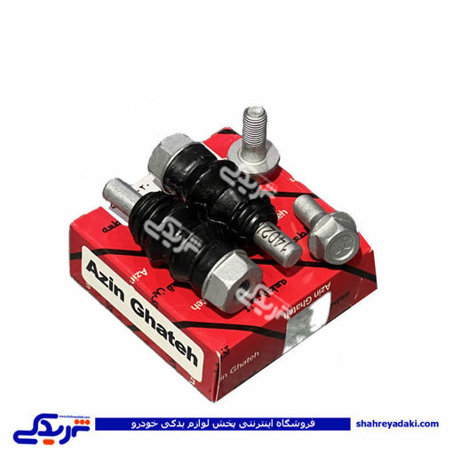پژو اتصالات کالیپر چرخ عقب TU5،ELX آذین قطعه 9000687500