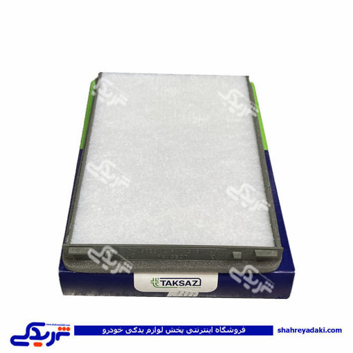 پژو فیلتر هوا اطاق 405 درجه 1 9000943954